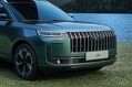JAECOO 5 EV - Exterior