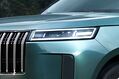JAECOO 5 EV - Exterior