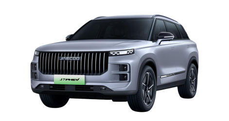Jaecoo 7 SHS-H Exclusive