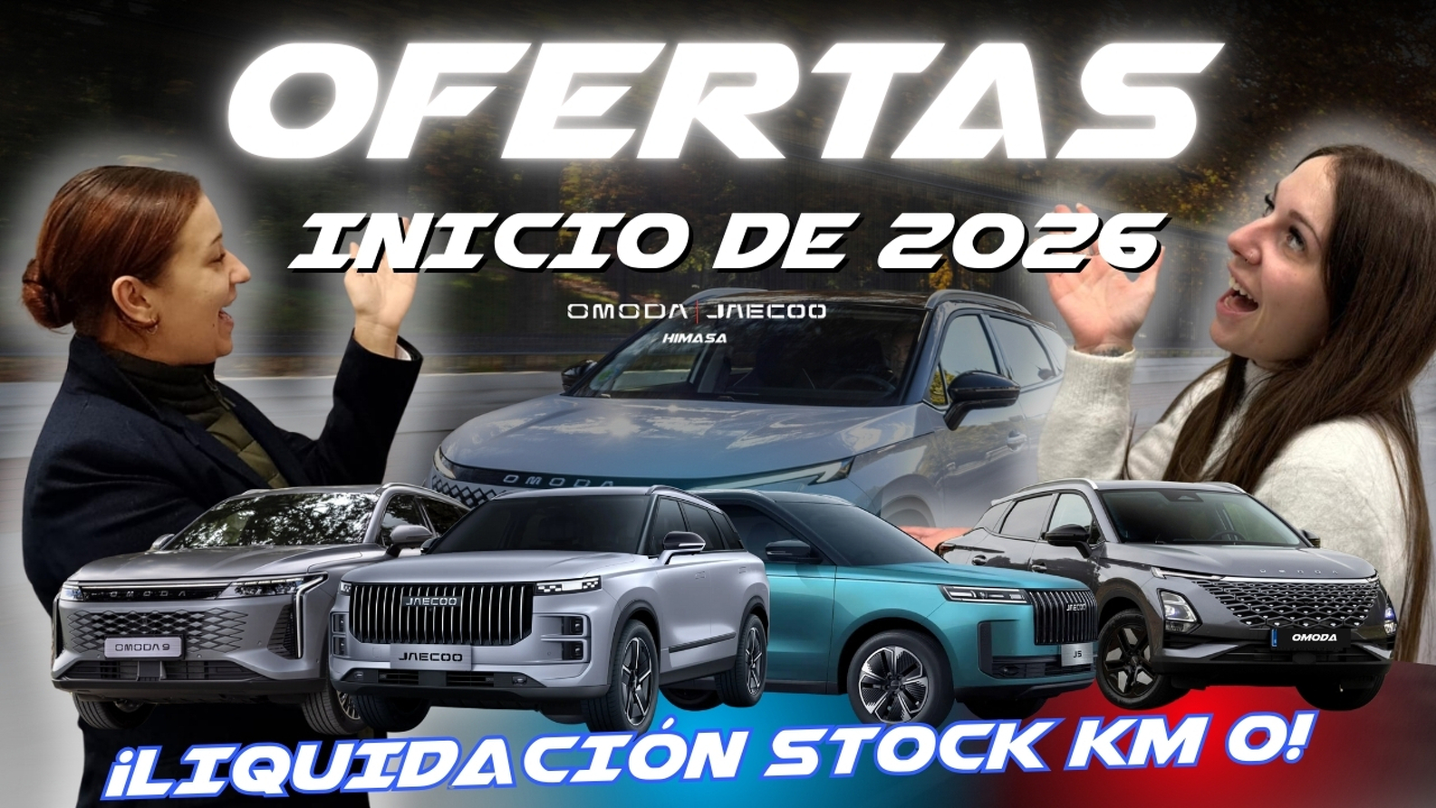 OFERTAS INICIO DE AÑO